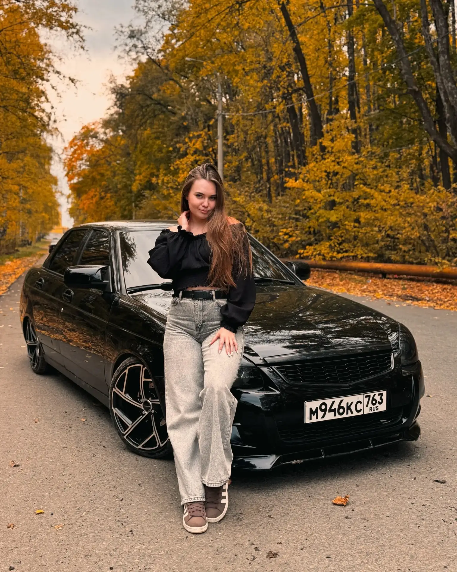 Самарская область❤️