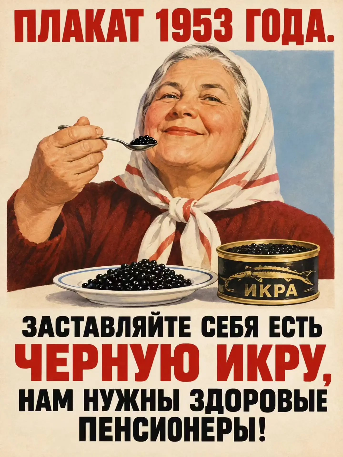 #кафеверлибр