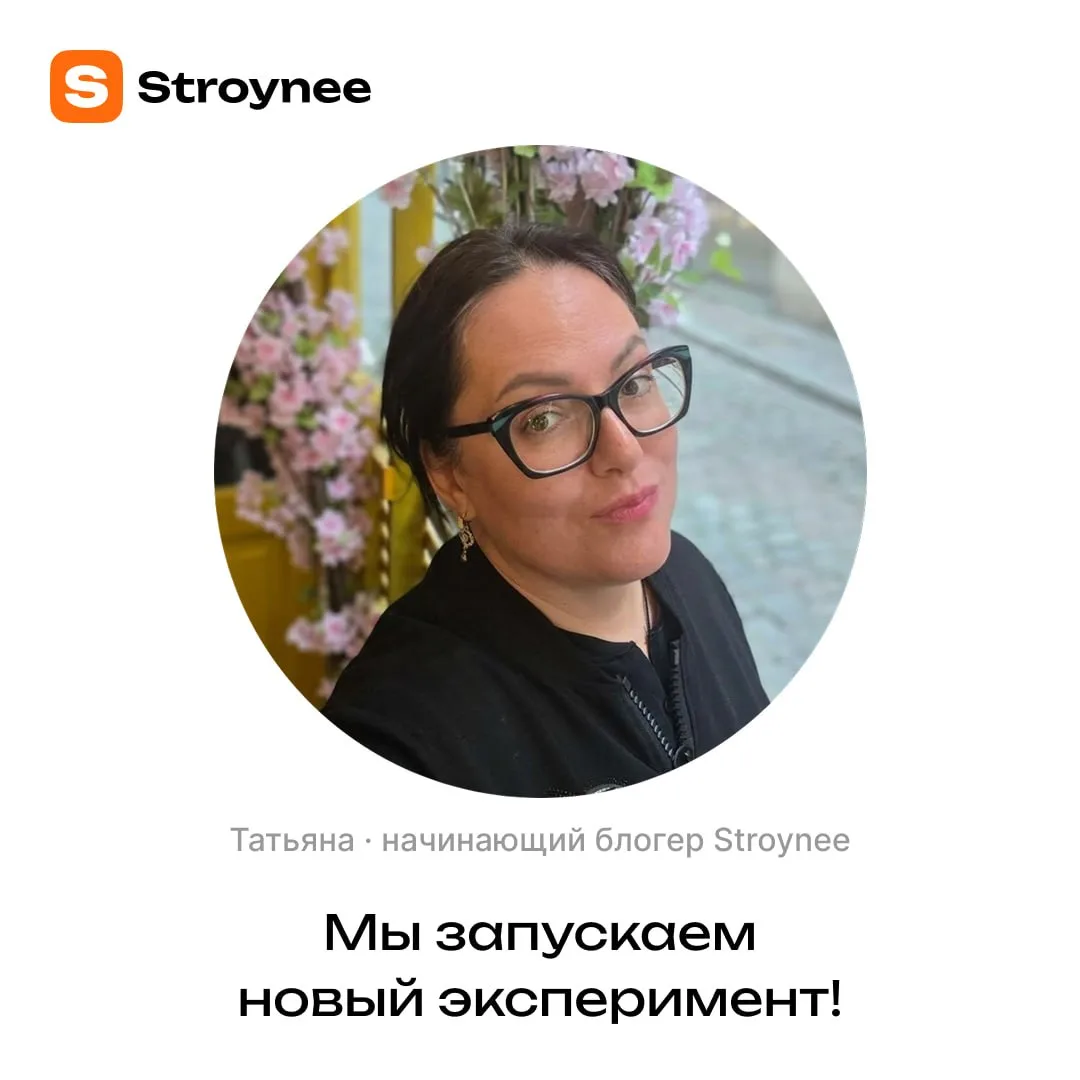 Знать, что полезно, — одно. А встроить новую привычку в обычную жизнь — совсем другое.