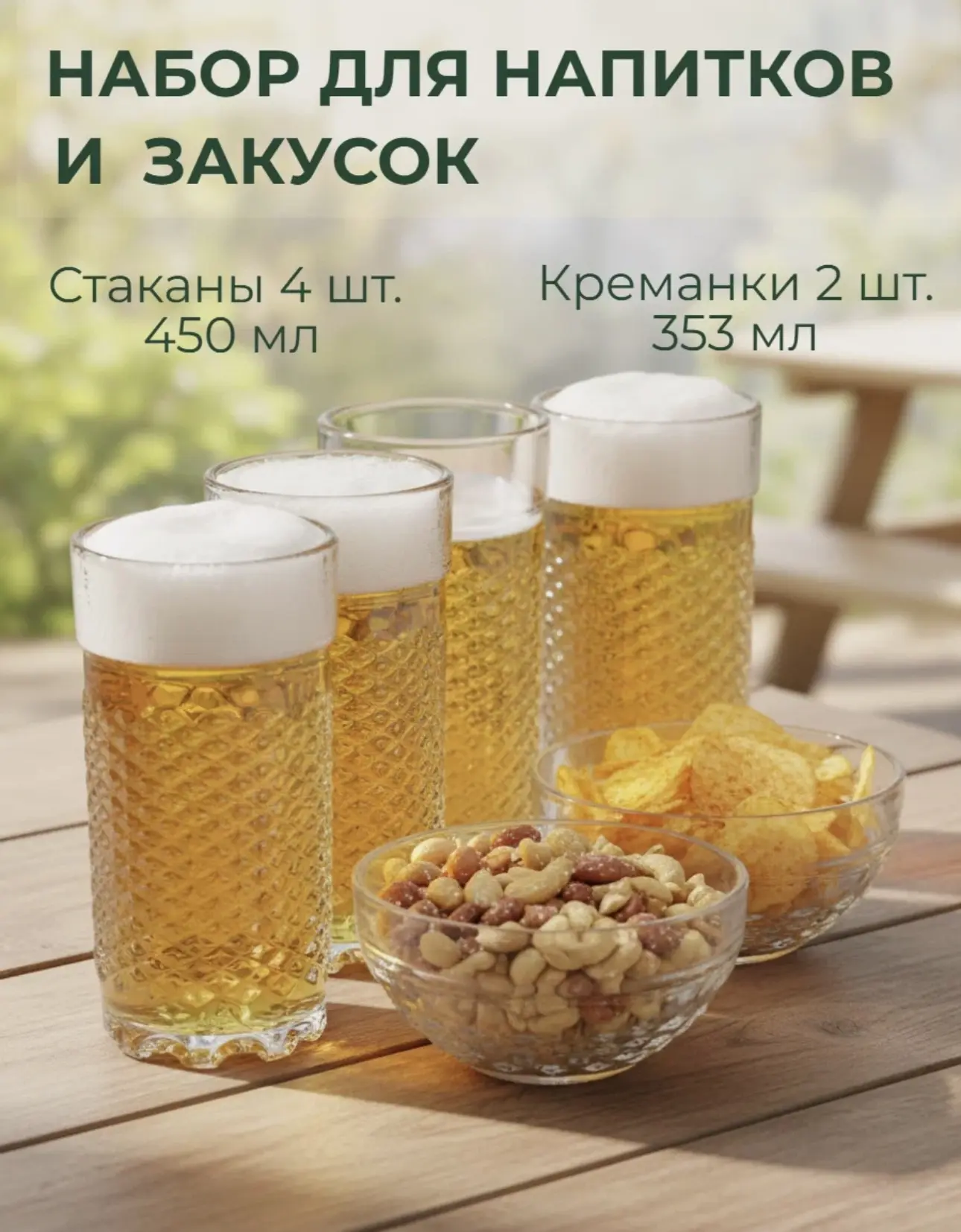 СРОЧНО РАЗБИРАЕМ ‼️