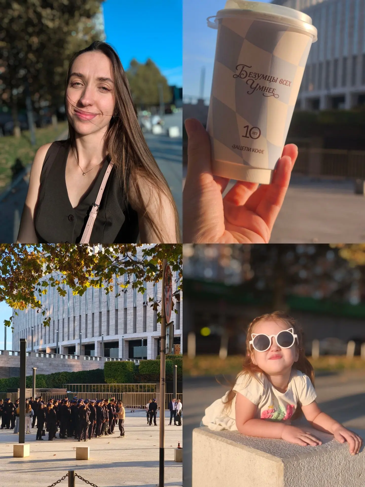 Ездили с нашим мужчиной по его рабочим делам в парк Краснодар.
