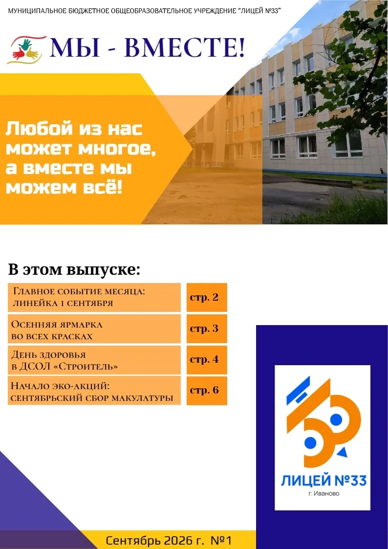 Не грустите, что сентябрь закончился. 🍂