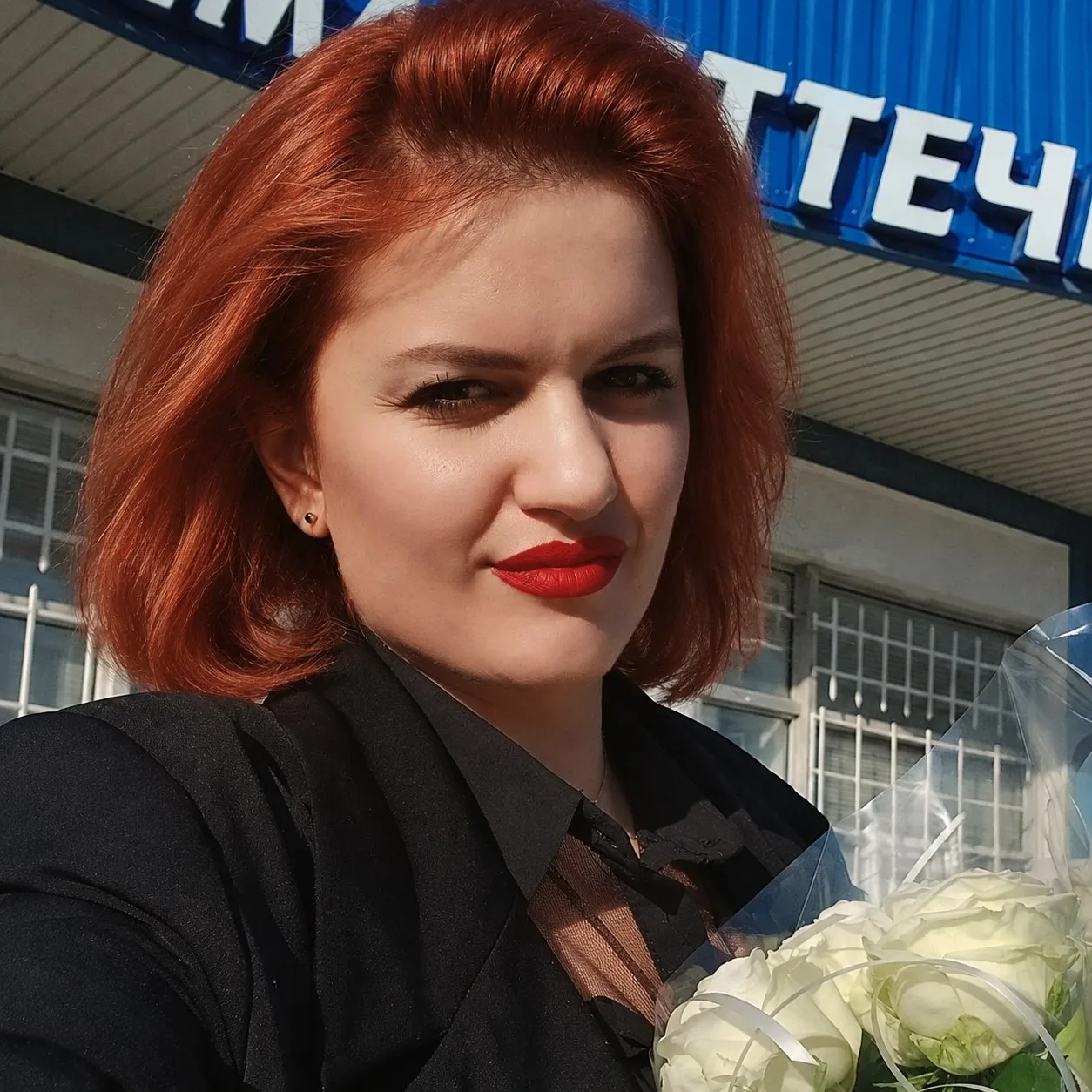 Всем привет! 👋