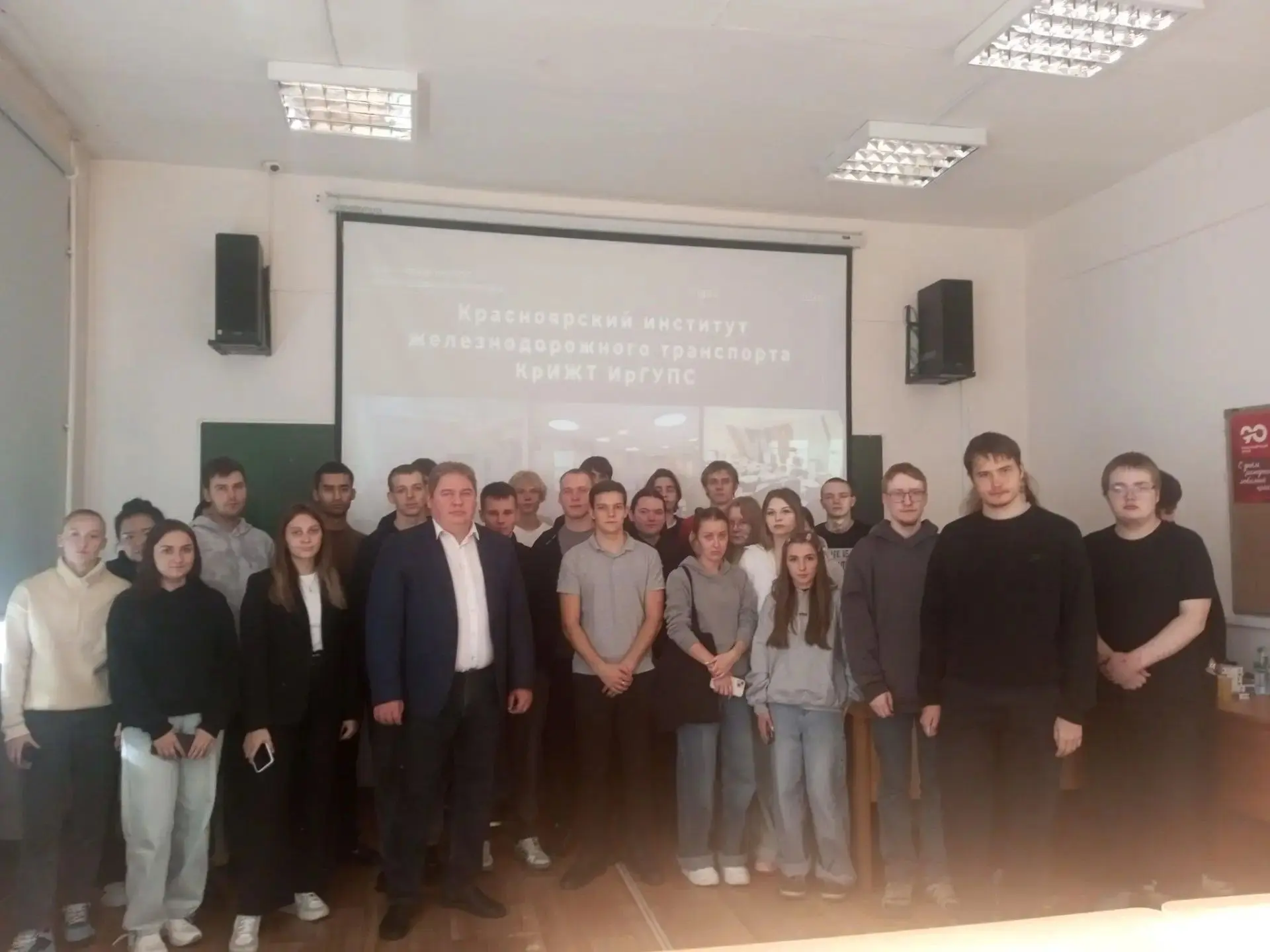 🎓 Профориентационная встреча с выпускниками ККРИТ: ждём вас в нашем институте!