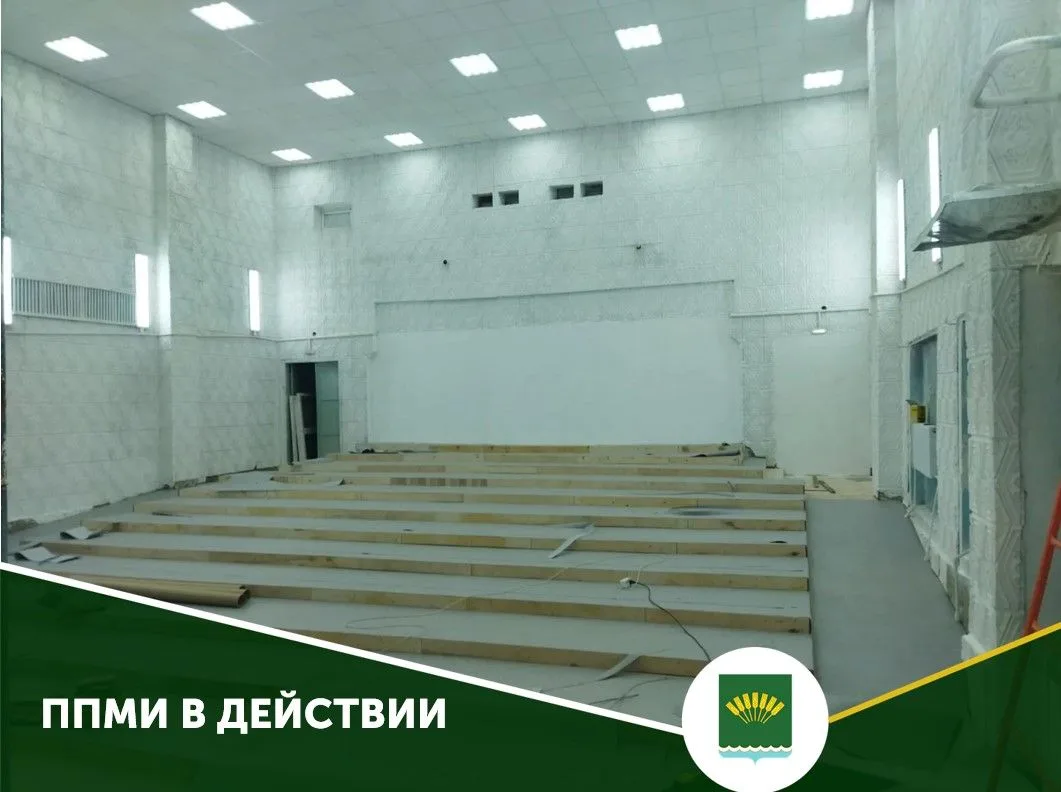 В сельских поселениях Стерлитамакского района ведутся работы по капитальному ремонту и ...