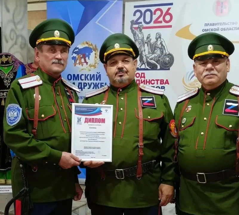 «Казачий круг»: традиции в центре внимания