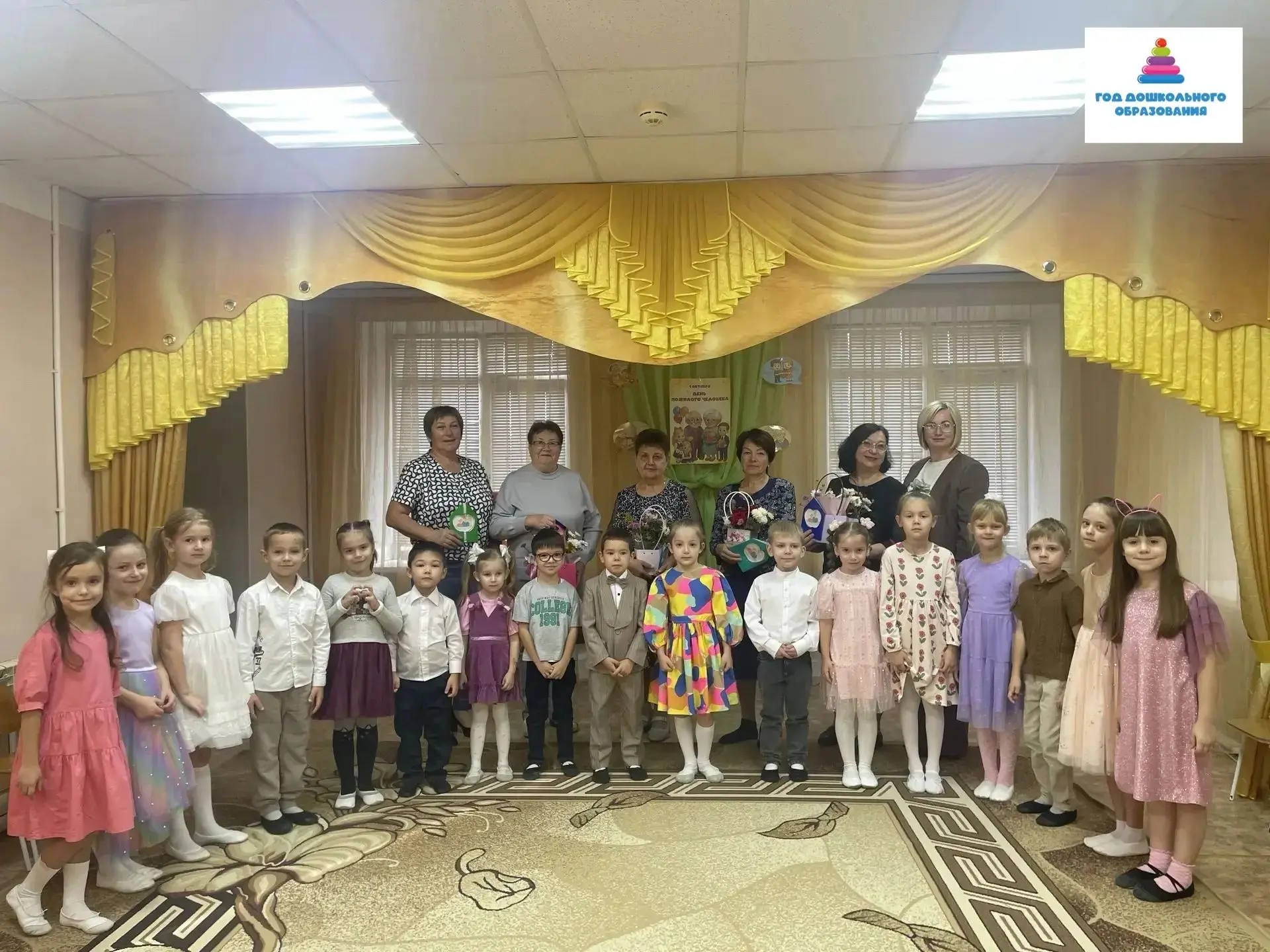 1 октября во всем мире отмечается Международный день пожилых людей. День пожилого челов...