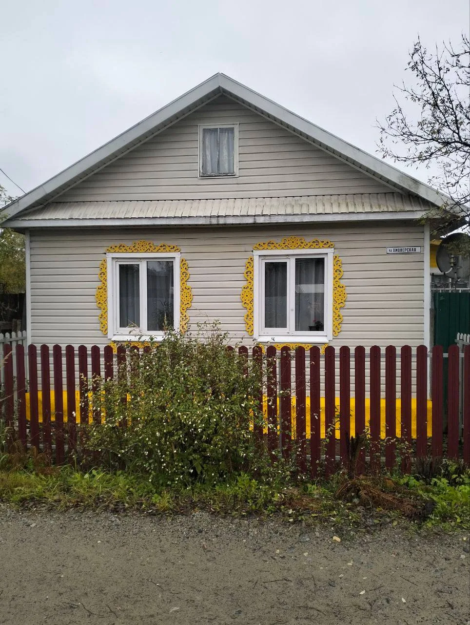 В этот дом всегда открыта дверь. 🏡