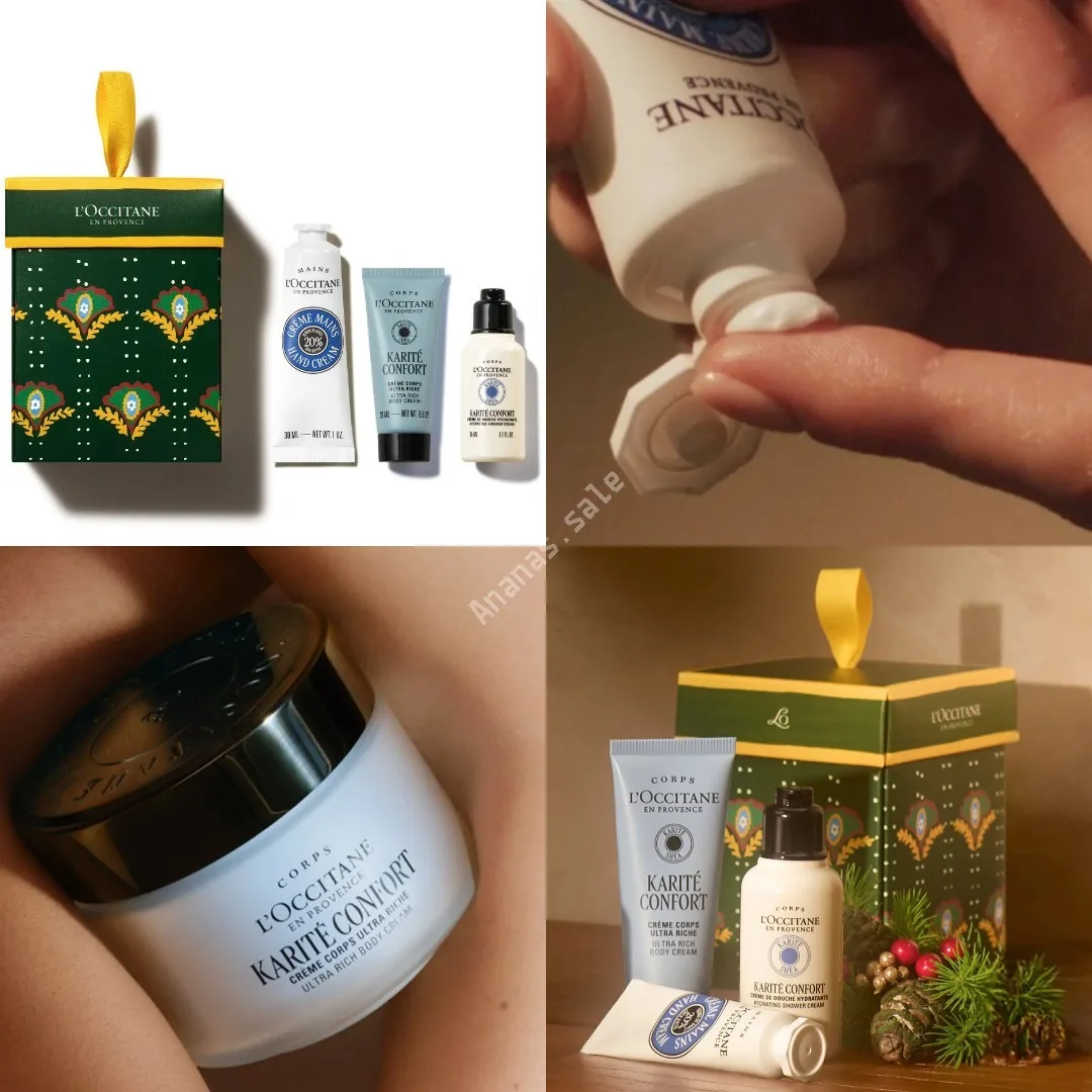 🌟L'Occitane🌟