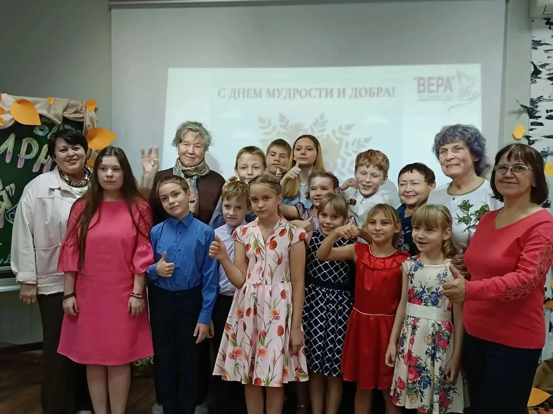 В гостях у "Веры"