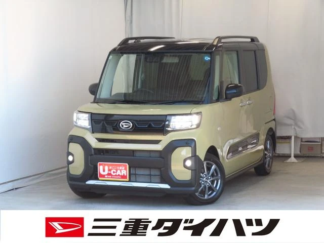 🚗 Daihatsu 2026