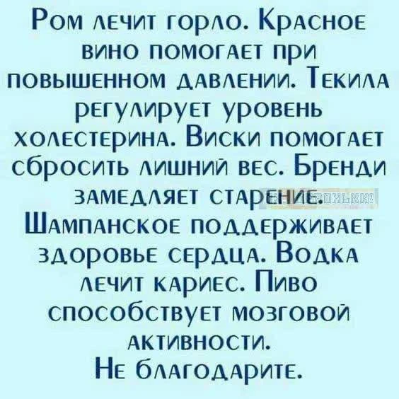 🤣🤣🤣
