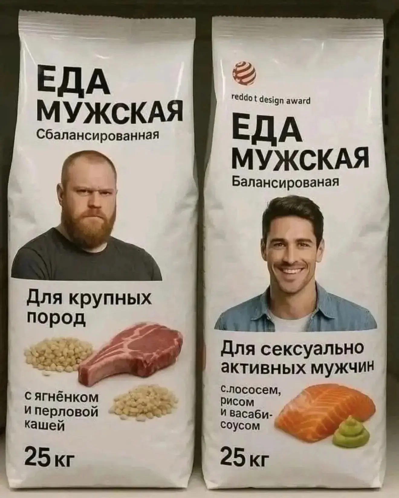 Понравился контент? Подпишись на наш второй канал MAXимально вкусно!