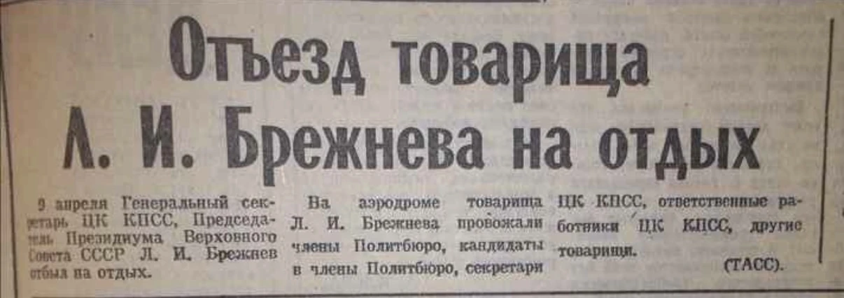 ☕ Доброе утро всем!