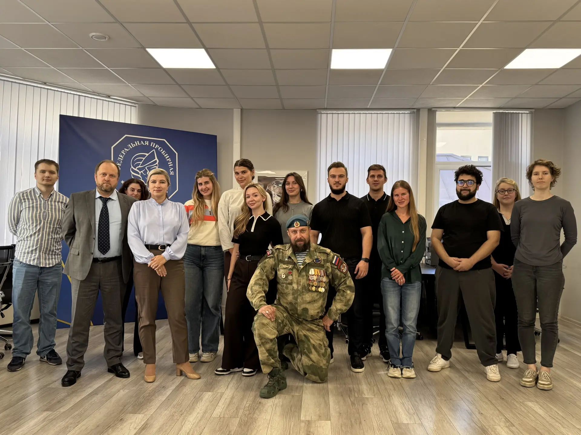 Сотрудники Центрального аппарата Федеральной пробирной палаты прошли мастер-класс по ок...
