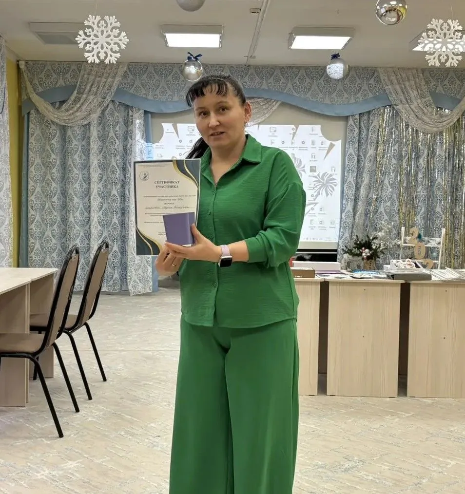 Уважаемая Марина Тимофеевна!