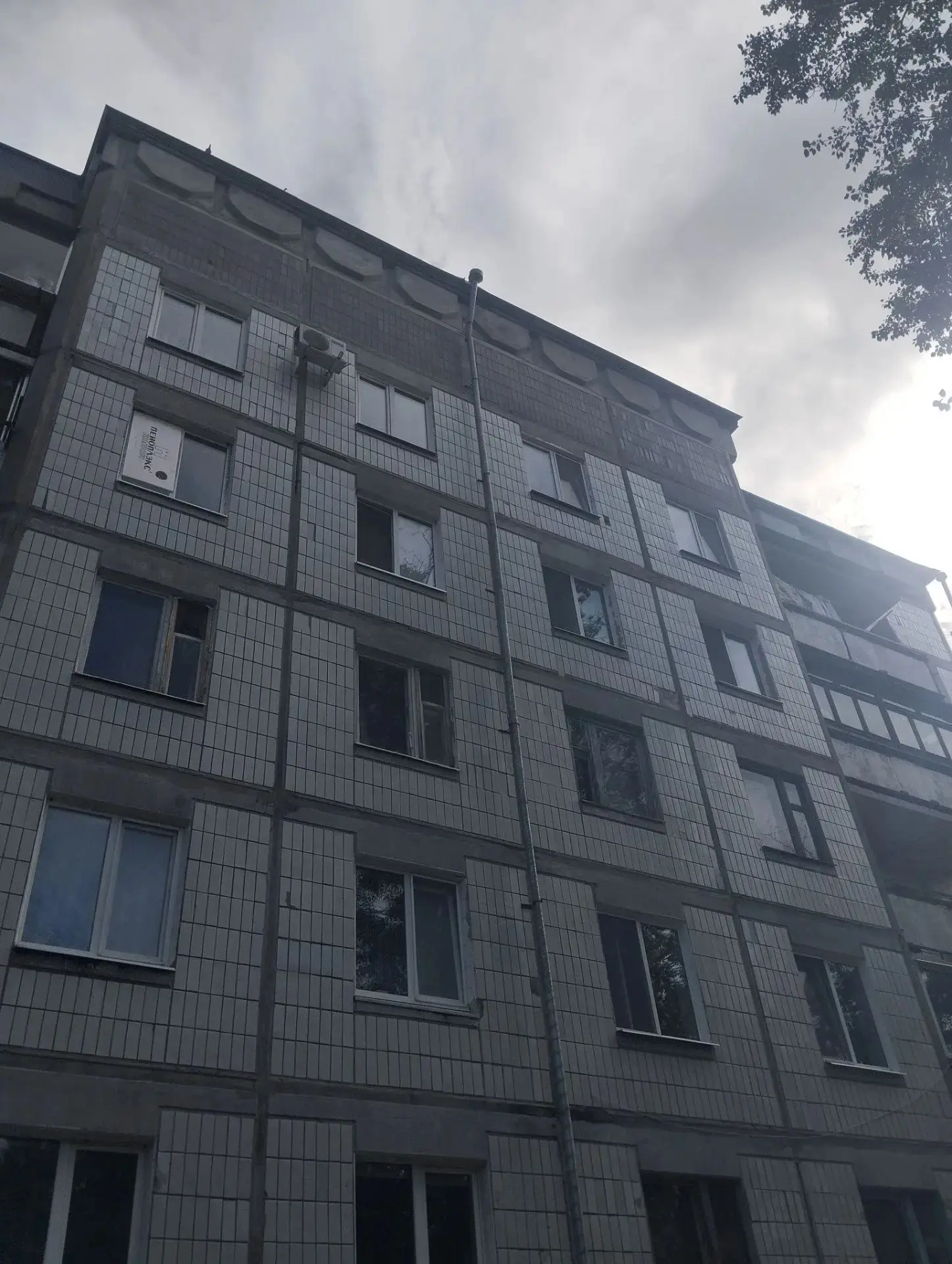 🏙 Уважаемые жители ДОС 21 (п. Моховая Падь)!
