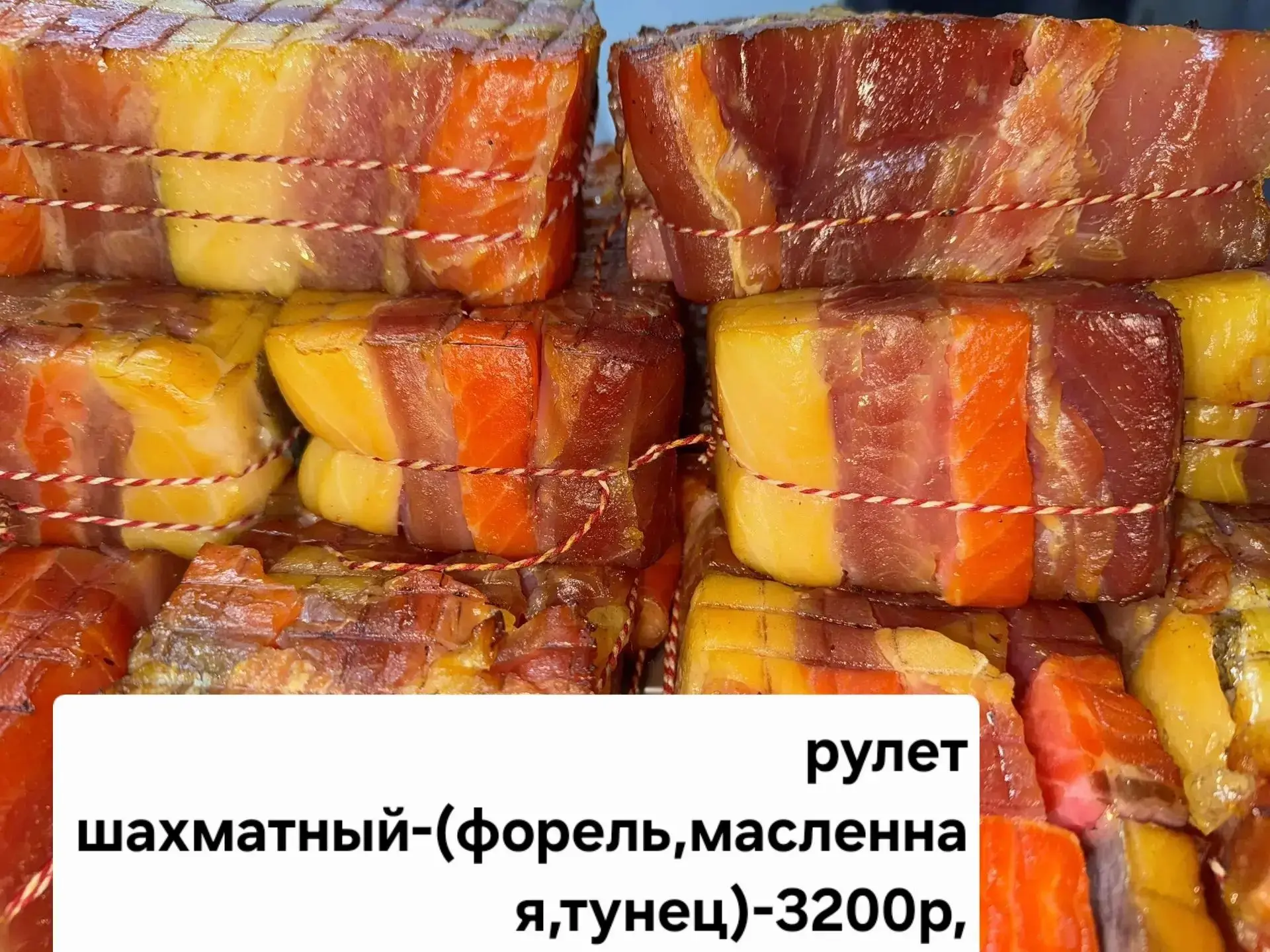 Доставка к дому по Калининскому району 23-25 Октября ‼️