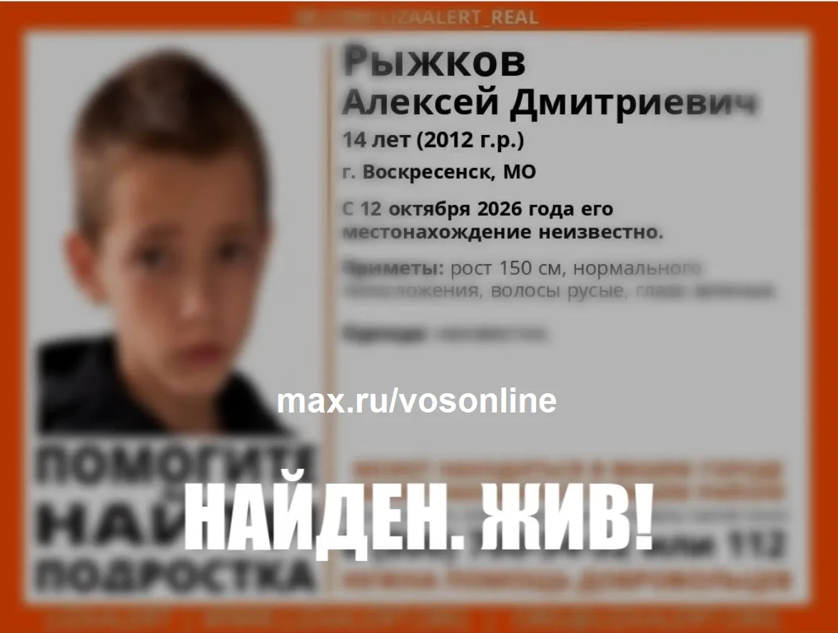 Информация уточняется и будет выложена в этой группе @vosonline