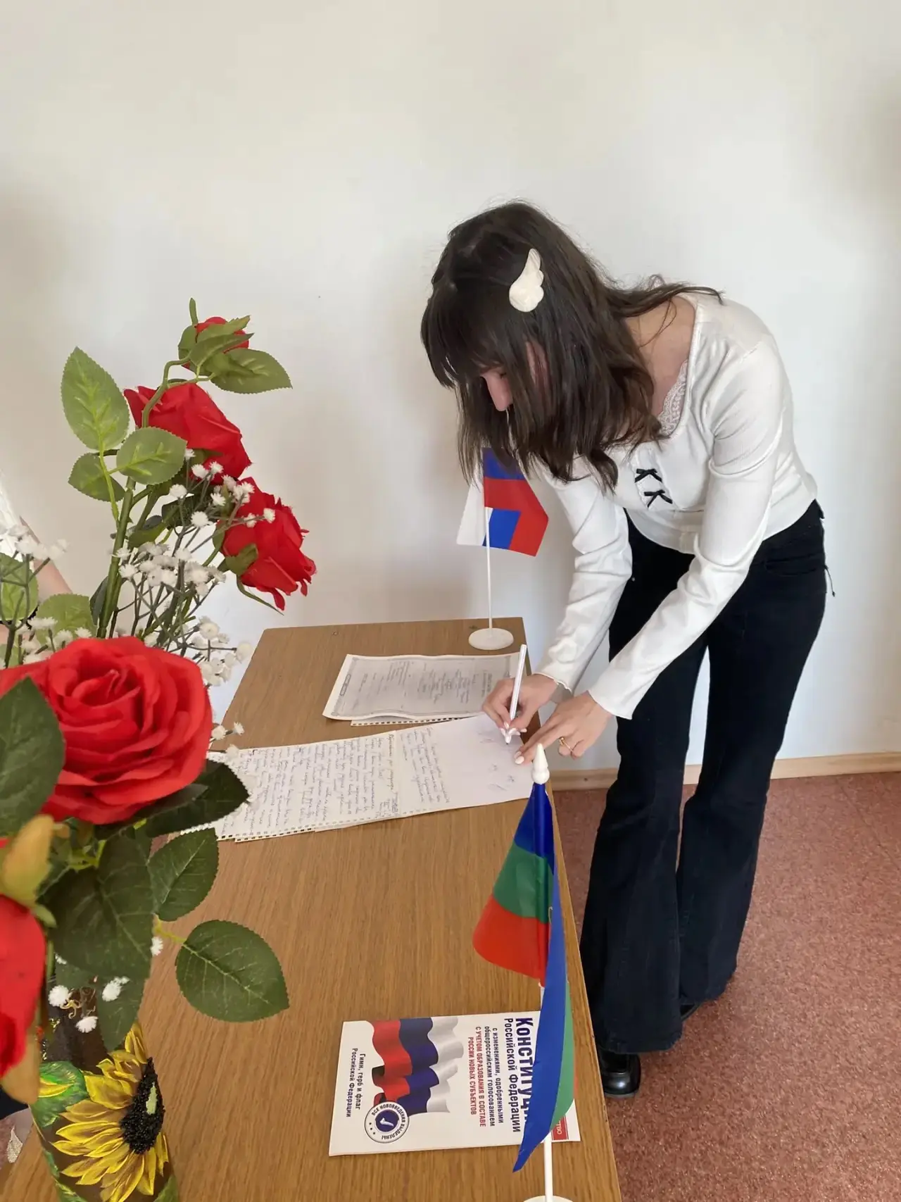 💍 Деловая игра «Заключение брака»💍