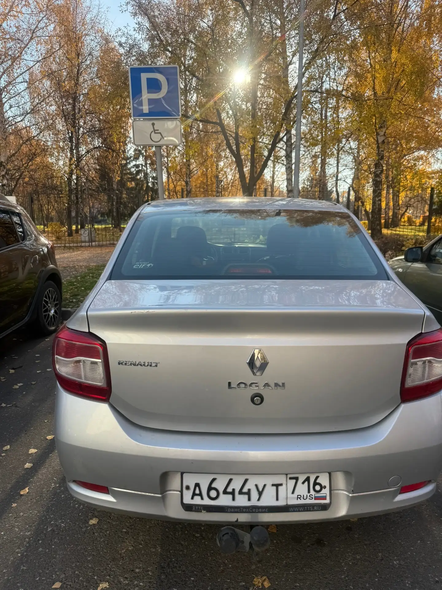 Как уже надоели эти люди которые занимаю ЧУЖОЕ МЕСТО!!!!!! При чем позвонили ему и в от...