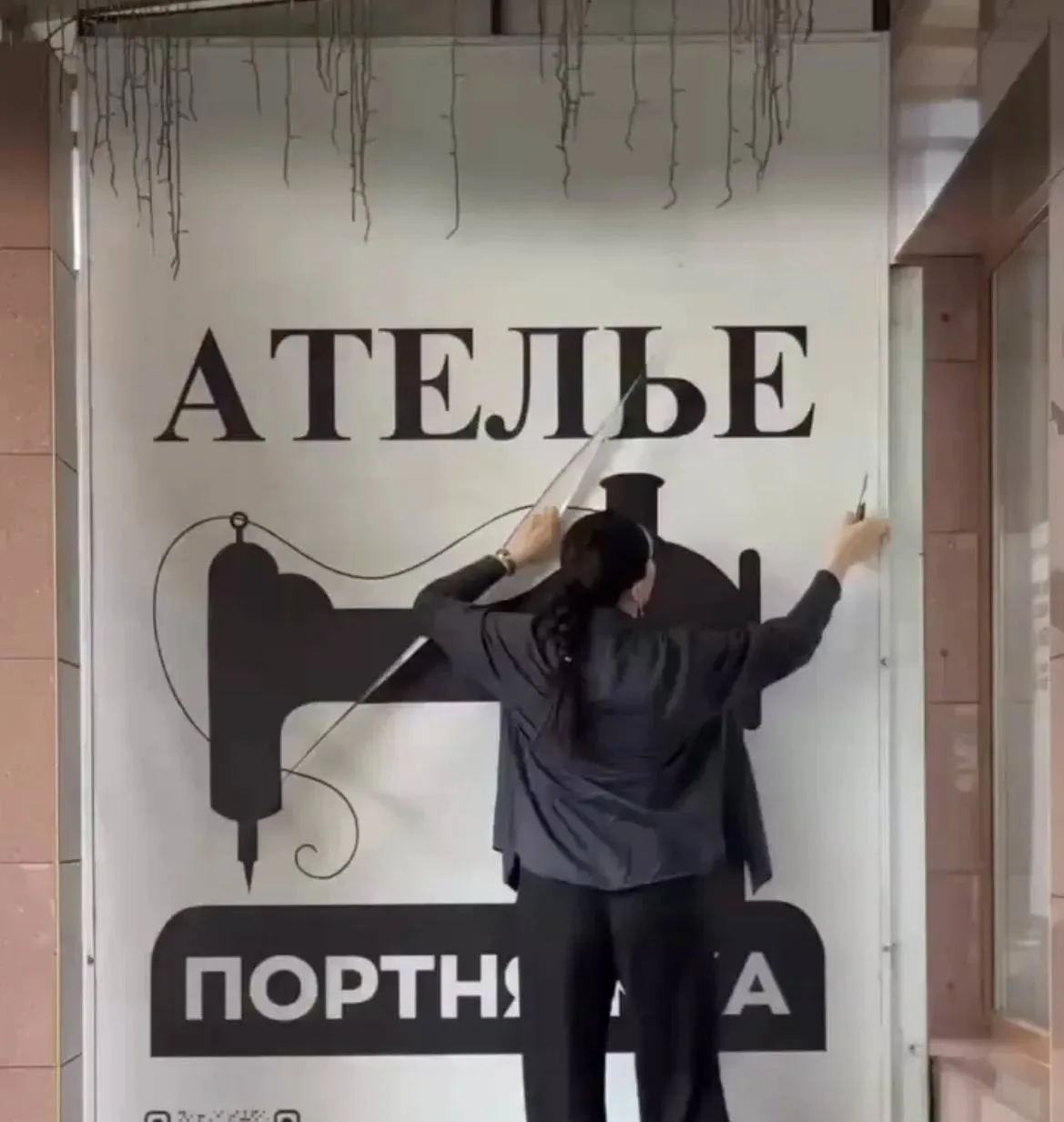 АМС Владикавказа объяснила штрафы за рекламные конструкции