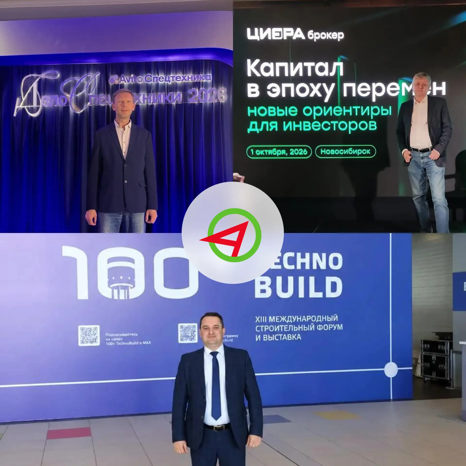 💼 ПР-Лизинг в центре деловой повестки