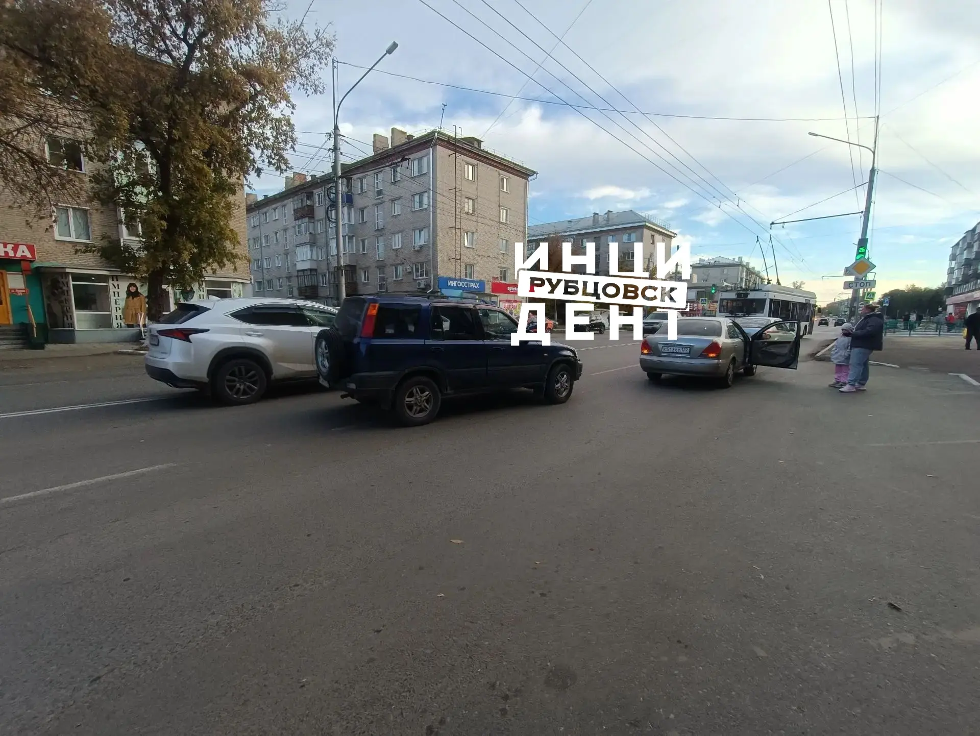 ❗ДТП на проспекте