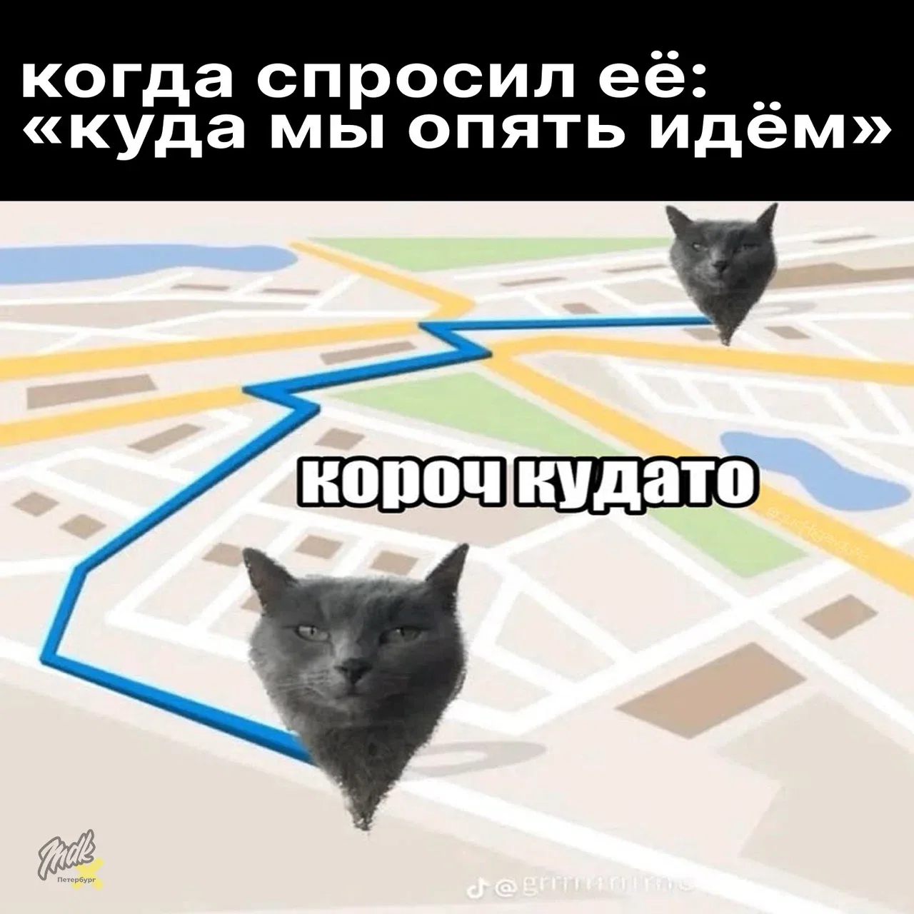 Интересное место