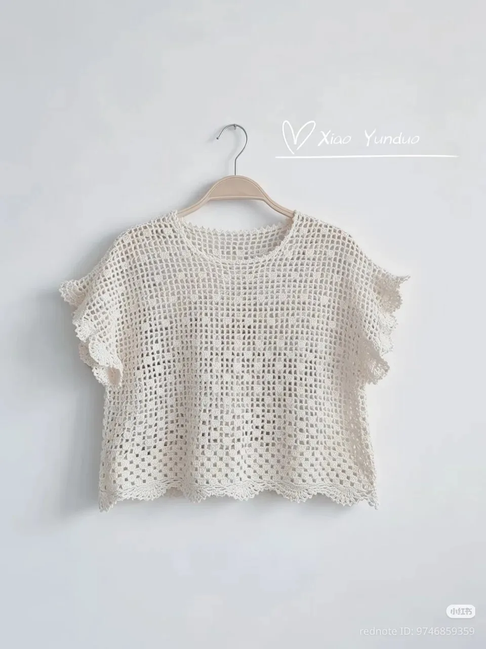 Блуза. Схема.