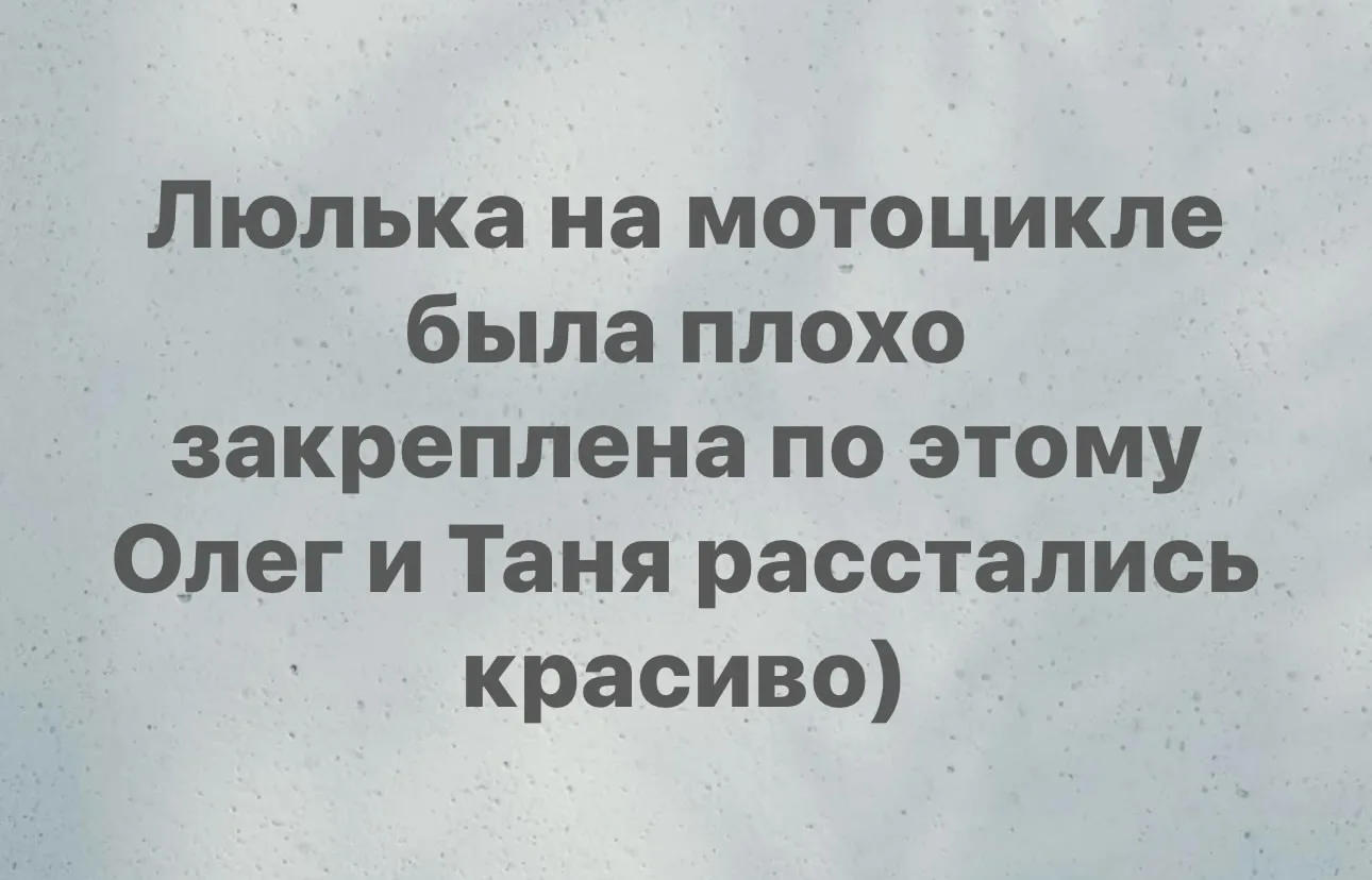 Спасибо за реакции — очень ценю!