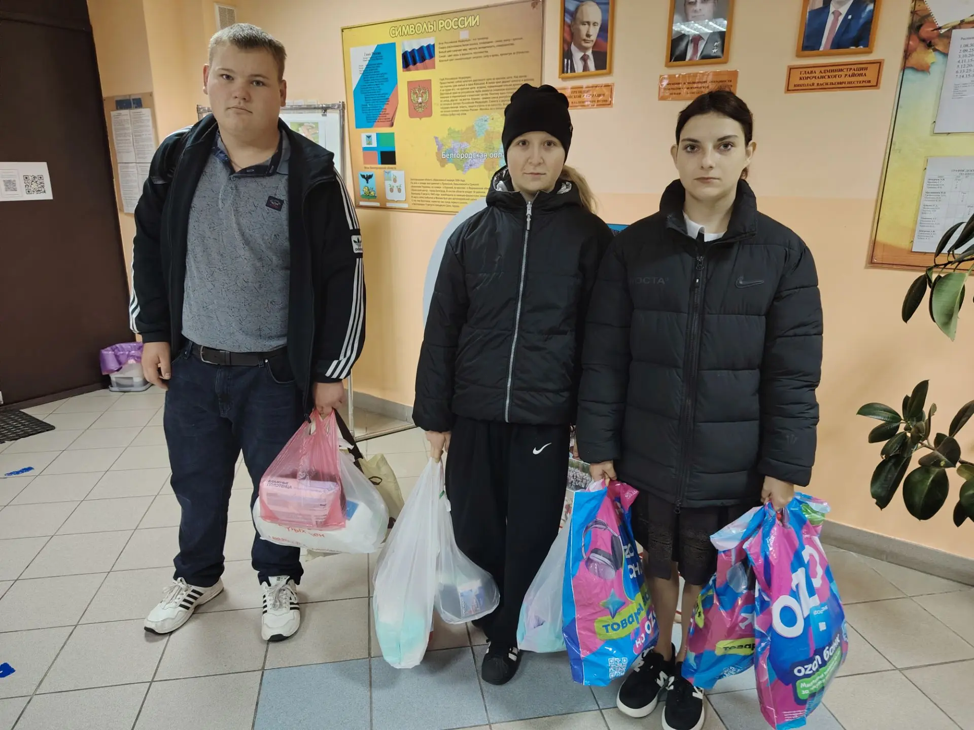 Гуманитарная помощь для участников СВО!