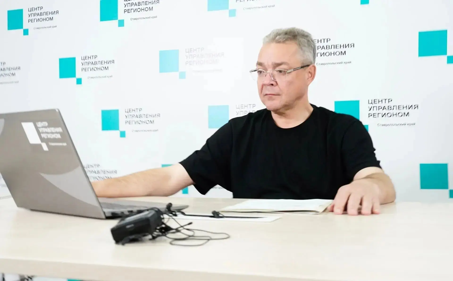 Прямая линия Губернатора Ставропольского края В.В.Владимирова состоялась на площадке Це...