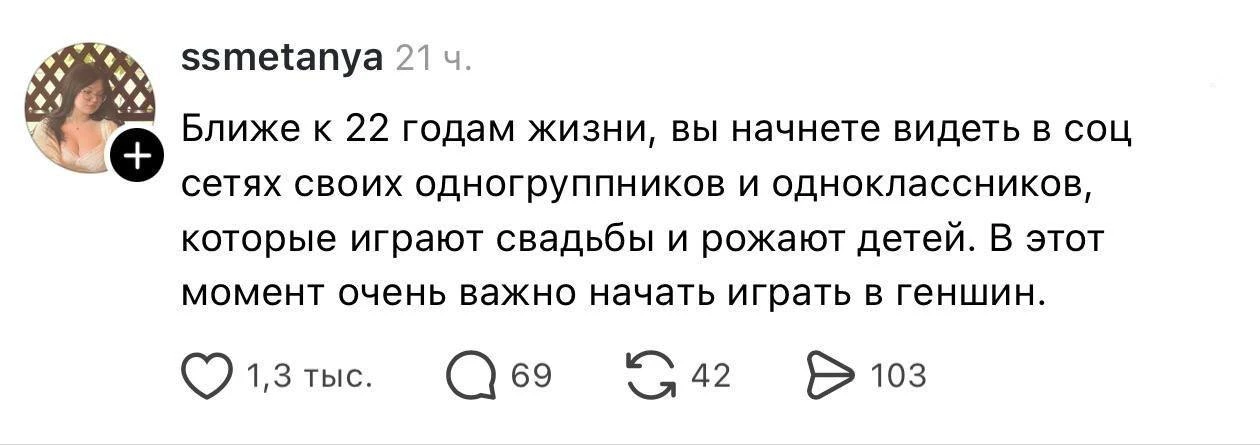 Правильно расставленные приоритеты выглядят так