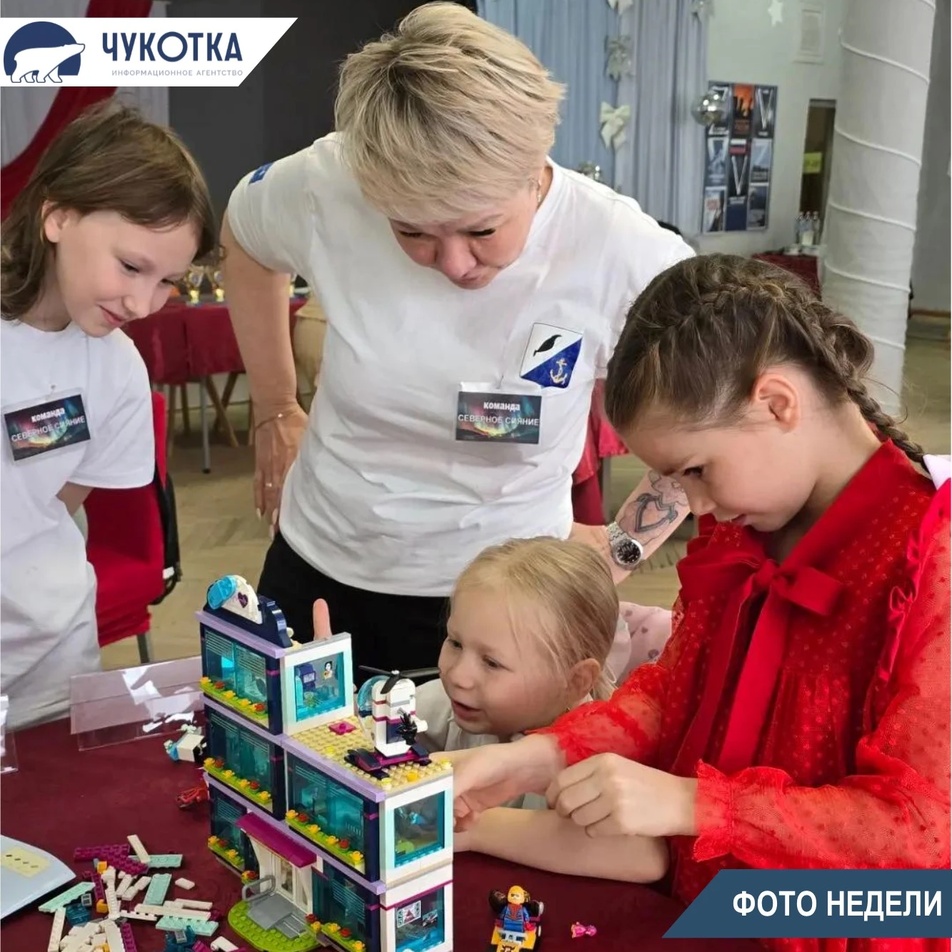 👷‍На этот раз на "Фото недели" снимок из Провидения, где в центре культуры и досуга пр...