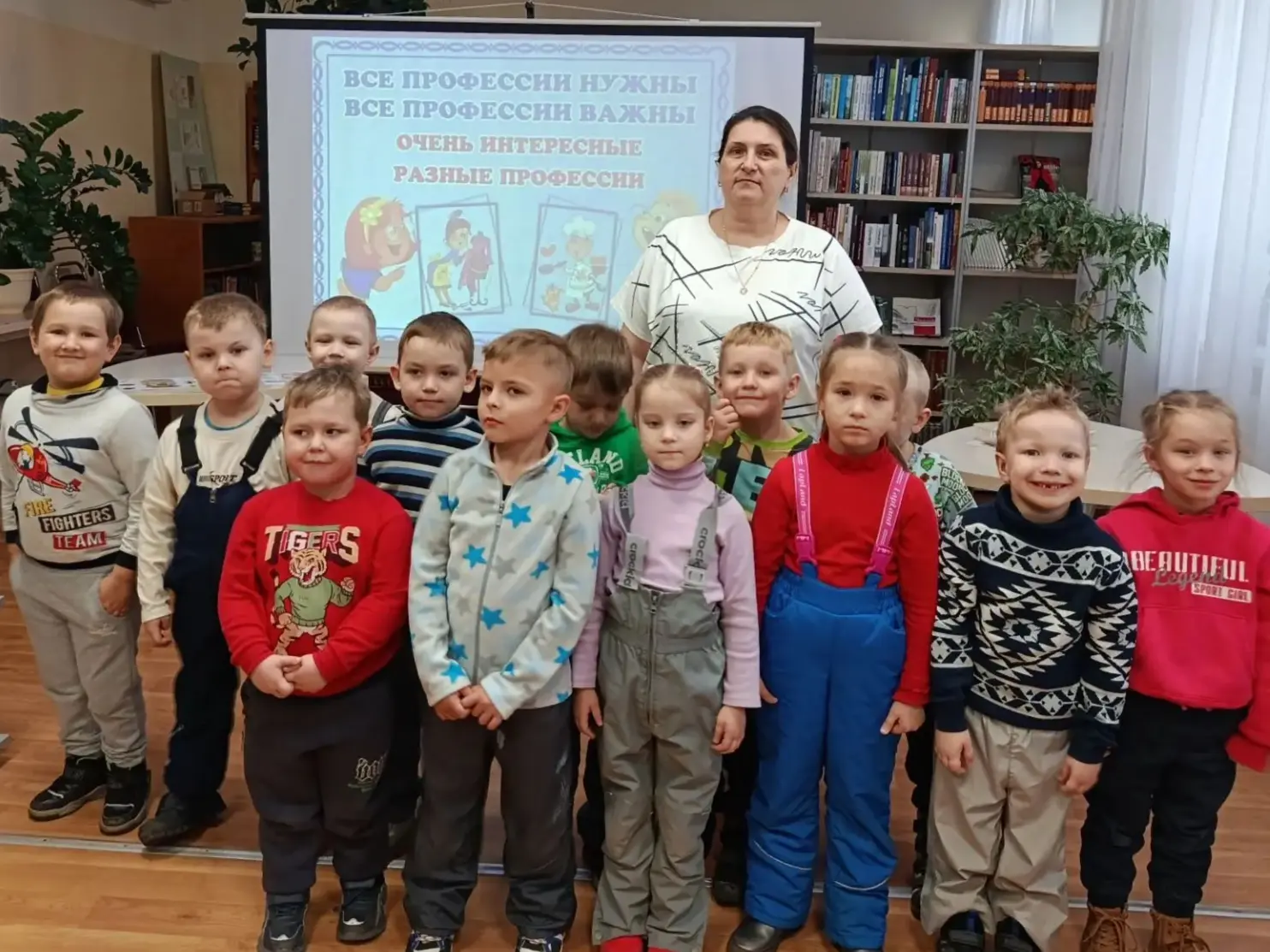 Новости из групп)