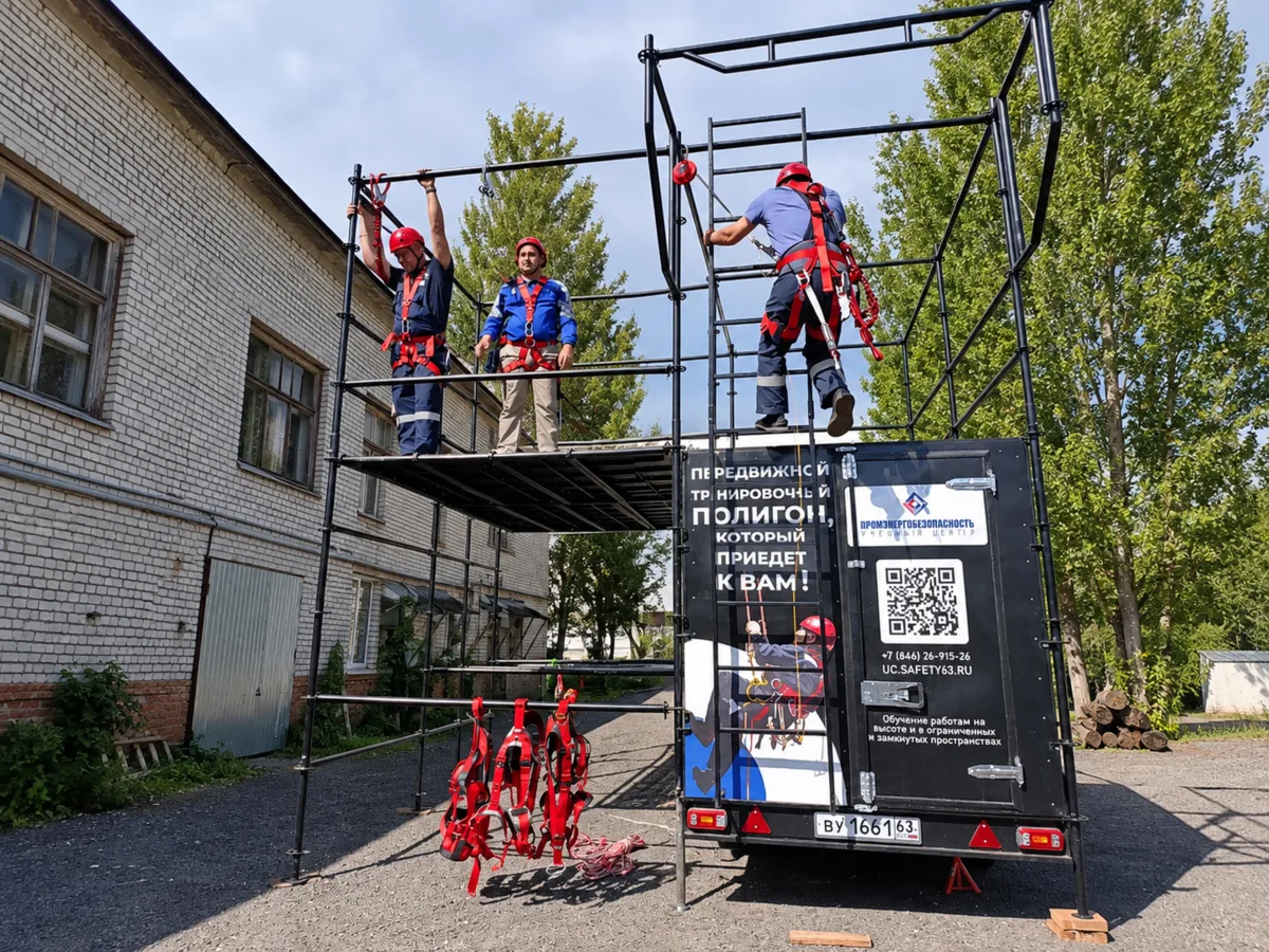 Первое выездное обучение на полигоне. Делимся впечатлениями клиента 🧗