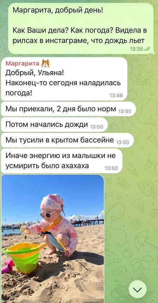 Отель, в который хочется возвращаться!