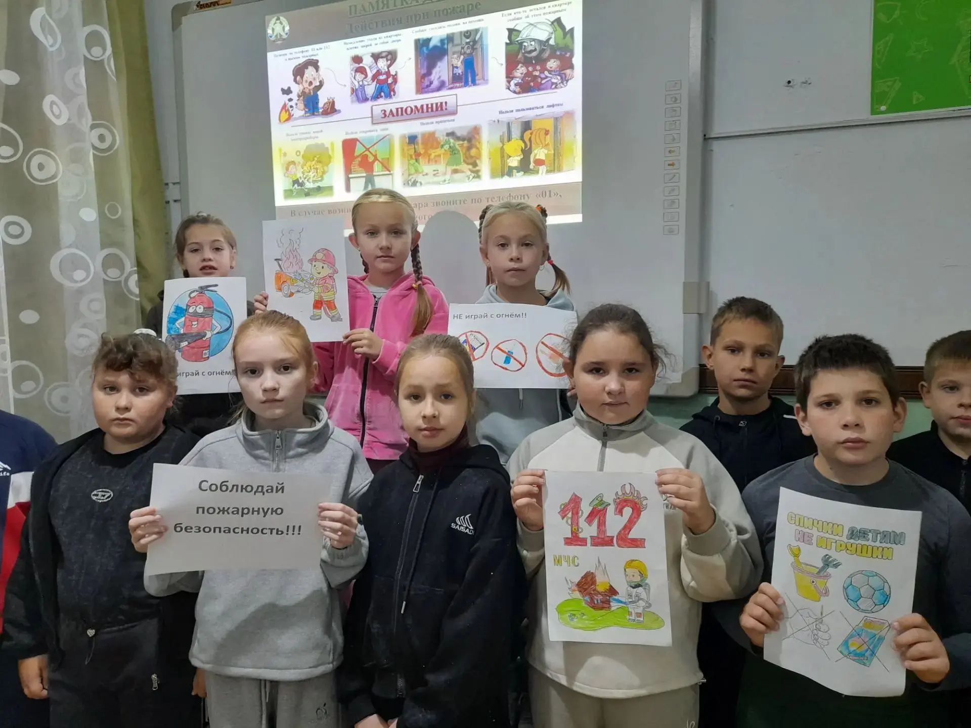 В рамках месячника безопасности, у орлят 3-а класса под руководством классного руководи...