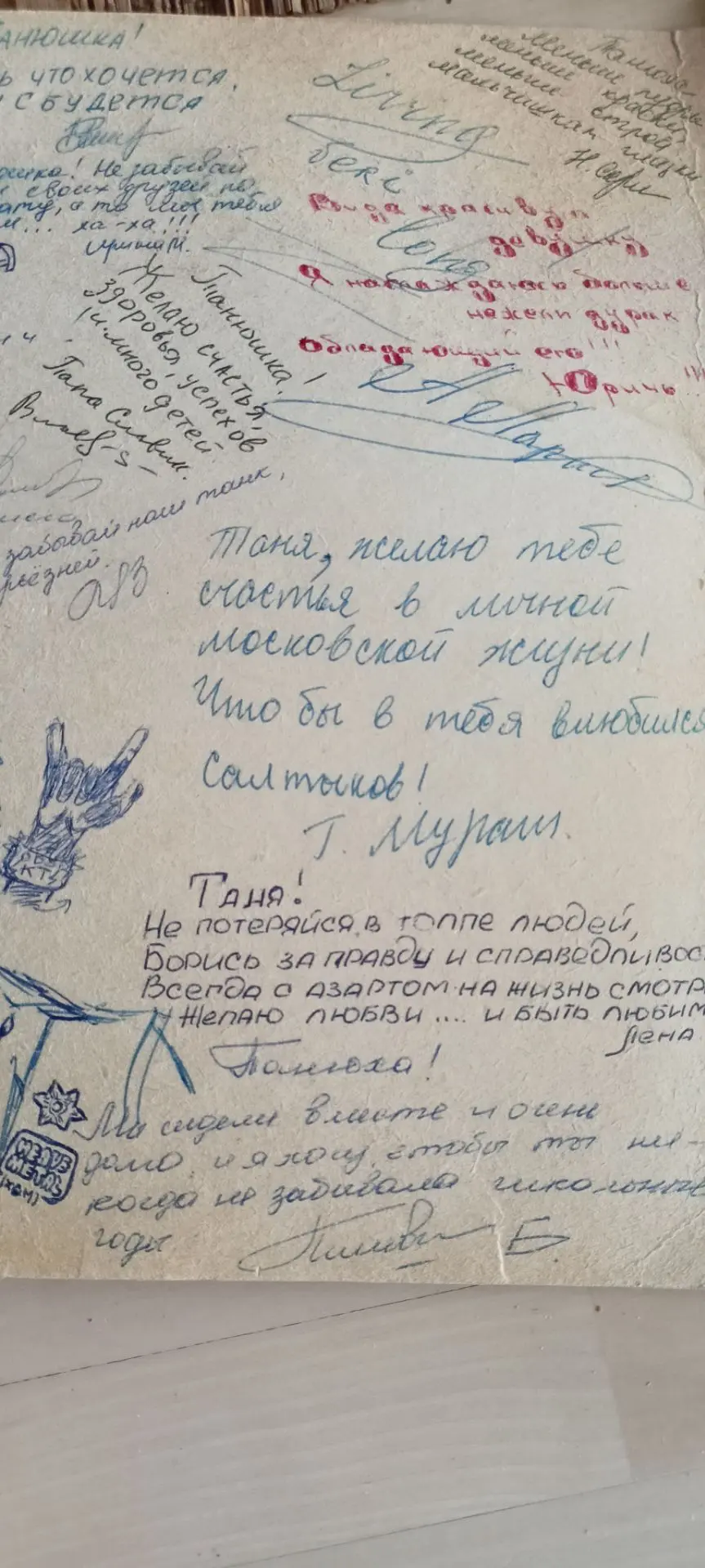 Наткнувшись на это видео, вспомнились школьные годы🤗 Самые чудесные годы, которые я вс...