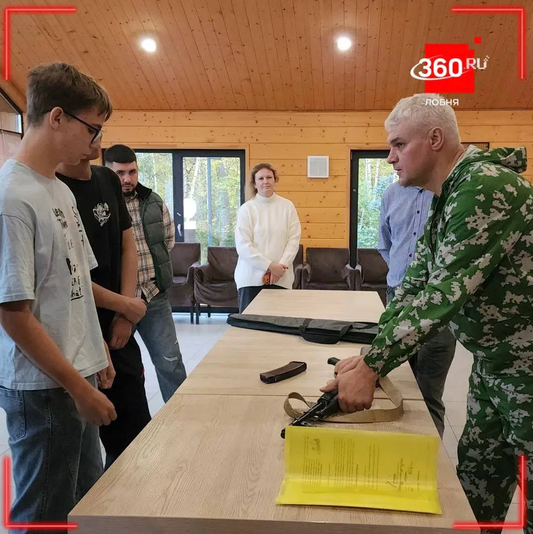 Школьные команды готовят к «Зарнице» в Лобне