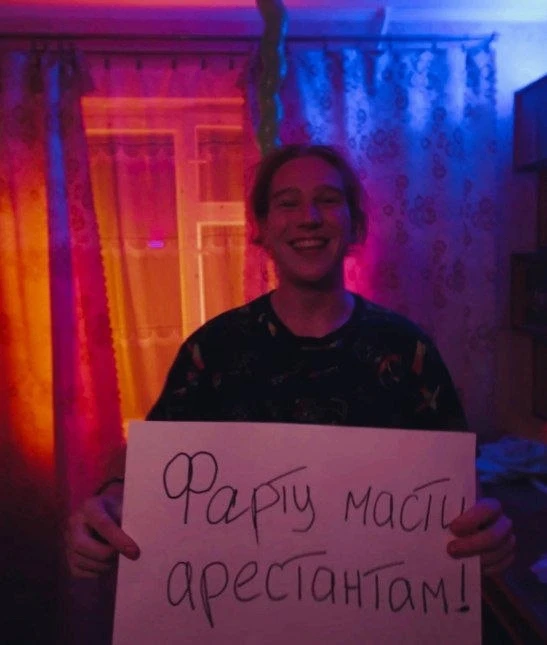 Кто вы сегодня?