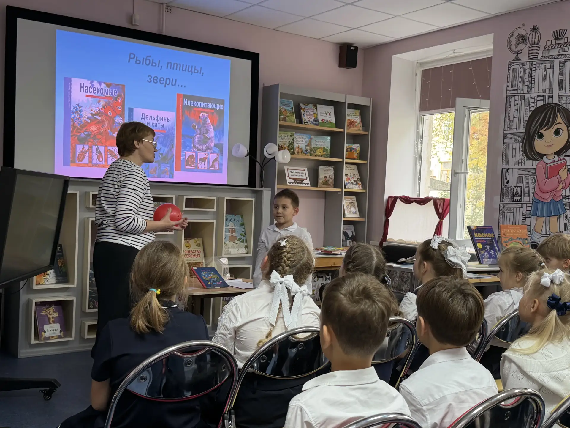 📚Сегодня в Самарской областной детской  библиотеке для ребят 2 А класса прошёл увлекат...