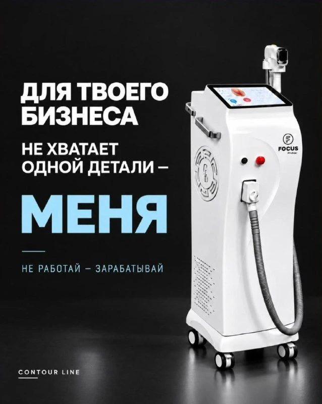 Карточка из нашей ленты в Instagram. Слоган на ней — «не работай — зарабатывай». Конкре...