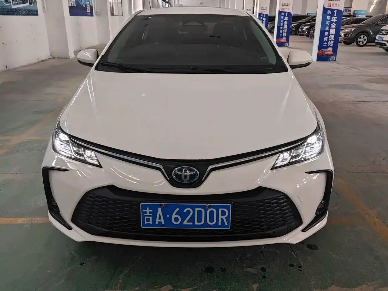 Toyota Corolla Hybrid Elite 🇨🇳