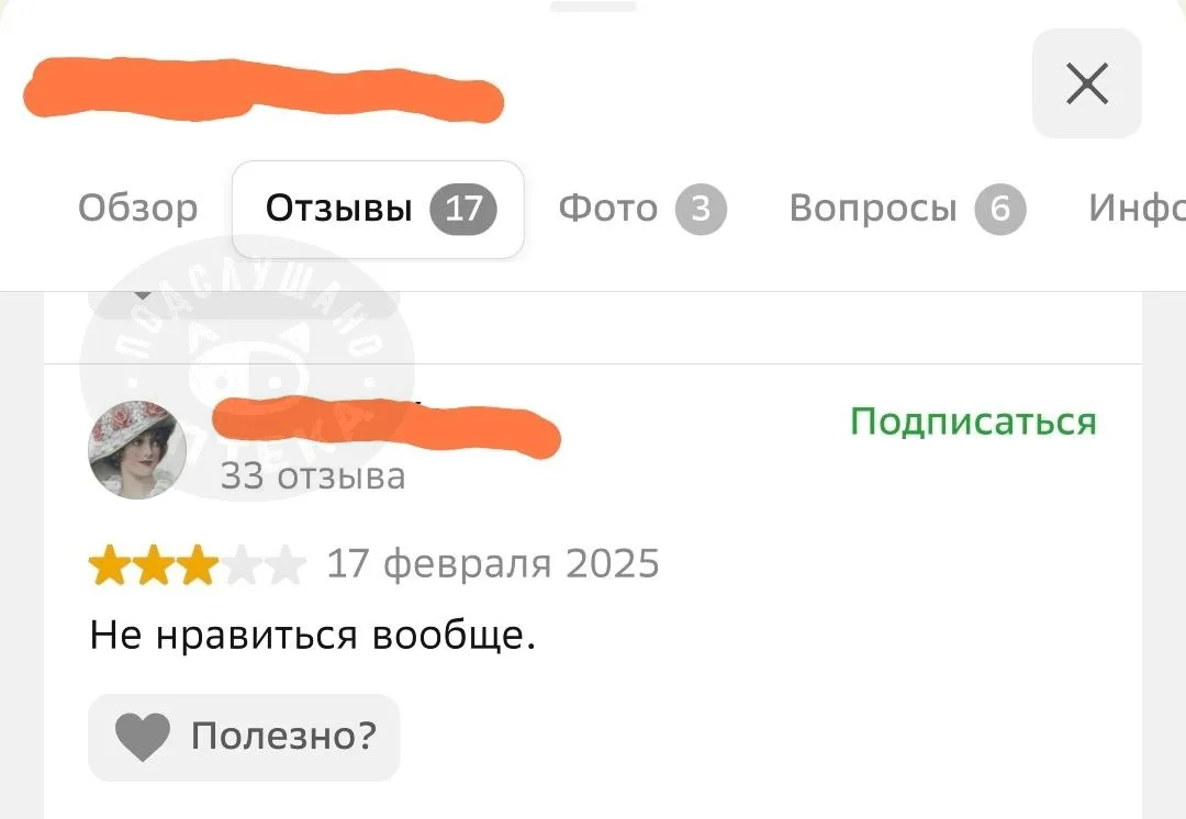 Записывайтесь на гадание по линиям судьбы или таро, также, предлагаем услуги астролога ...