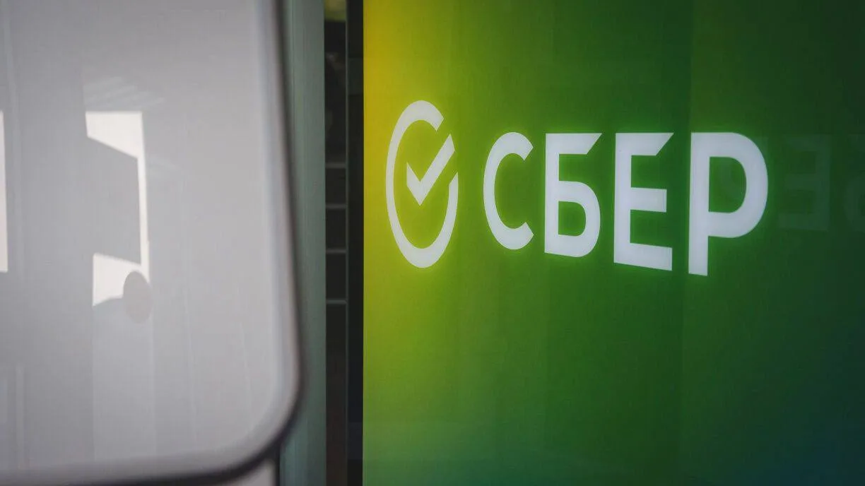 БПЛА атаковали центр обработки данных Сбербанка в саратовском Балаково, — заявил первый...