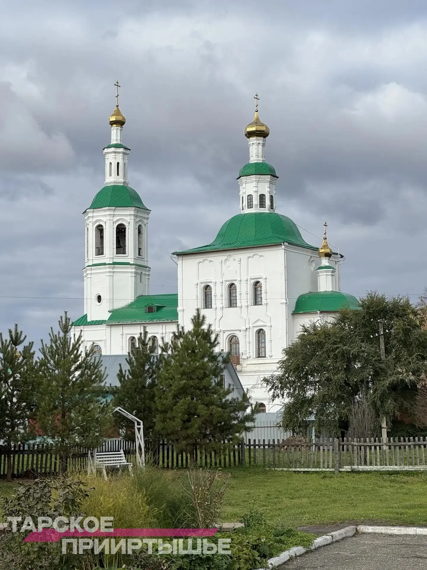 🙏 Сегодня православные отмечают один из самых почитаемых в народе праздников - Покров ...