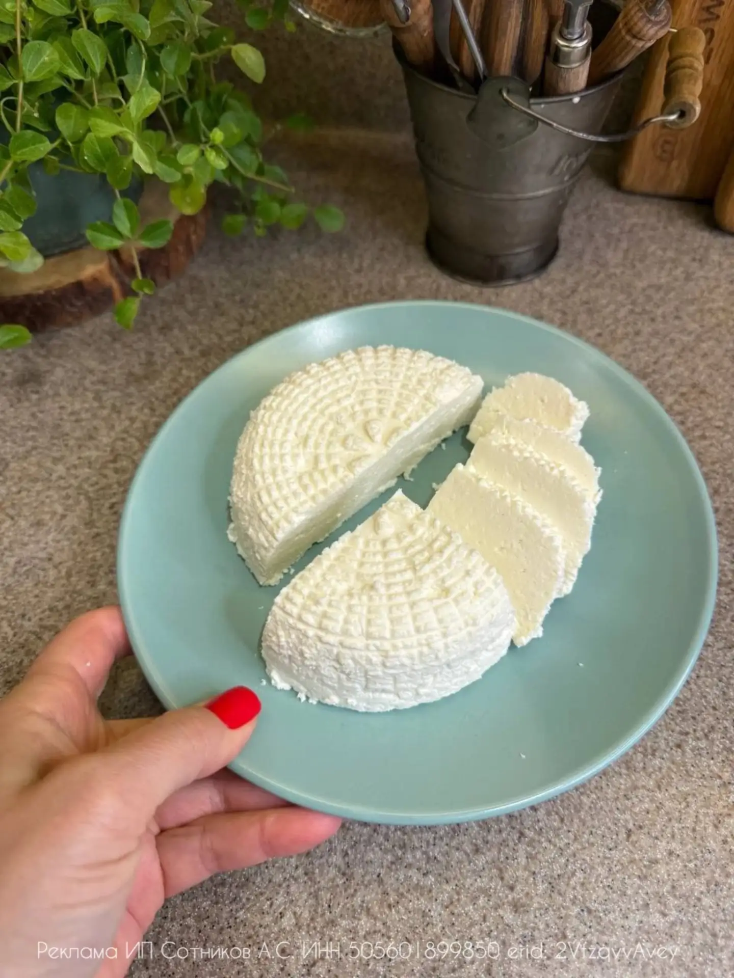 Что может быть вкуснее домашнего сыра? 🧀