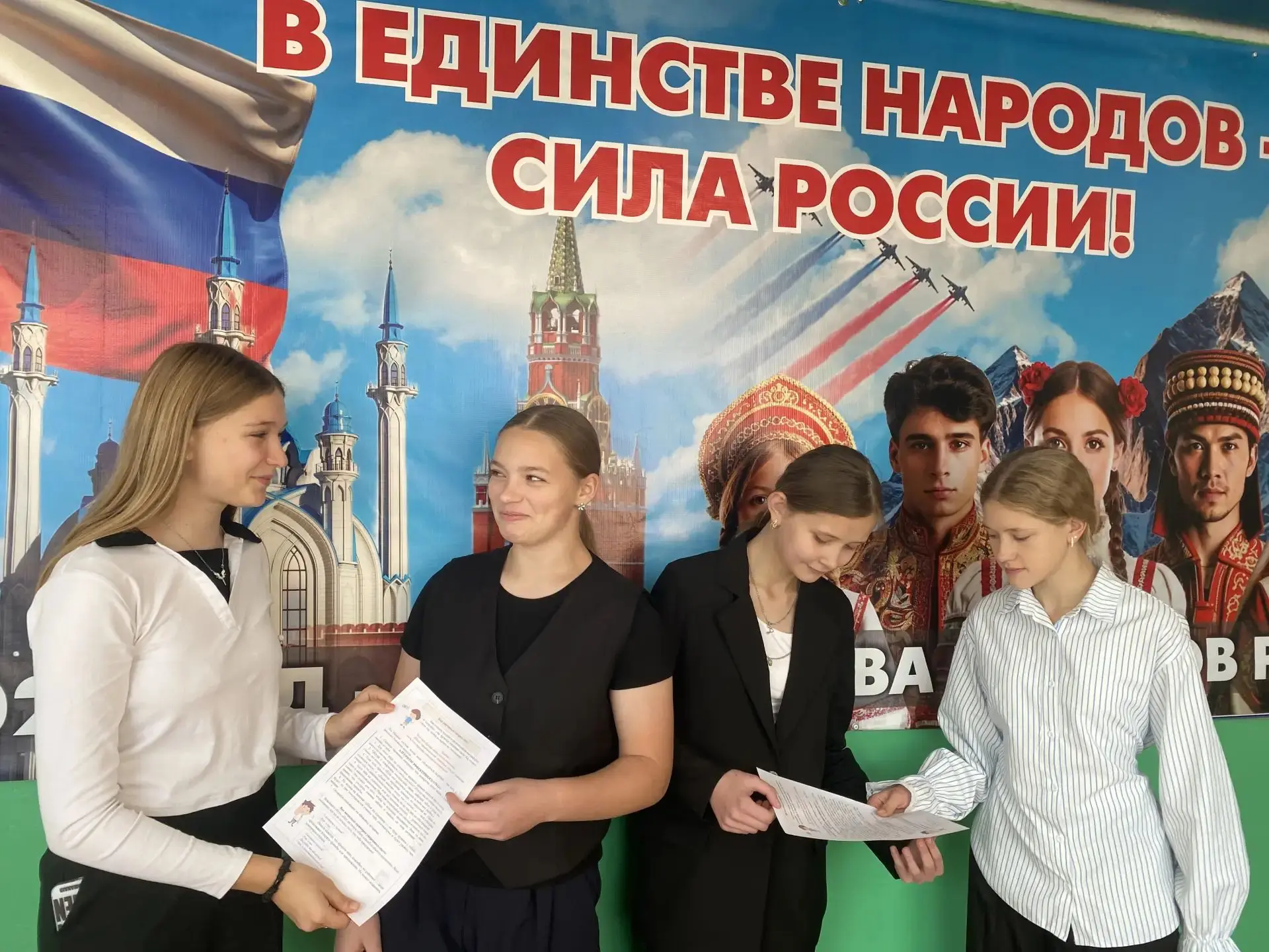 🌟 Твой выбор — твоё будущее: волонтёры отряда «Солонгой» провели акцию за здоровый обр...